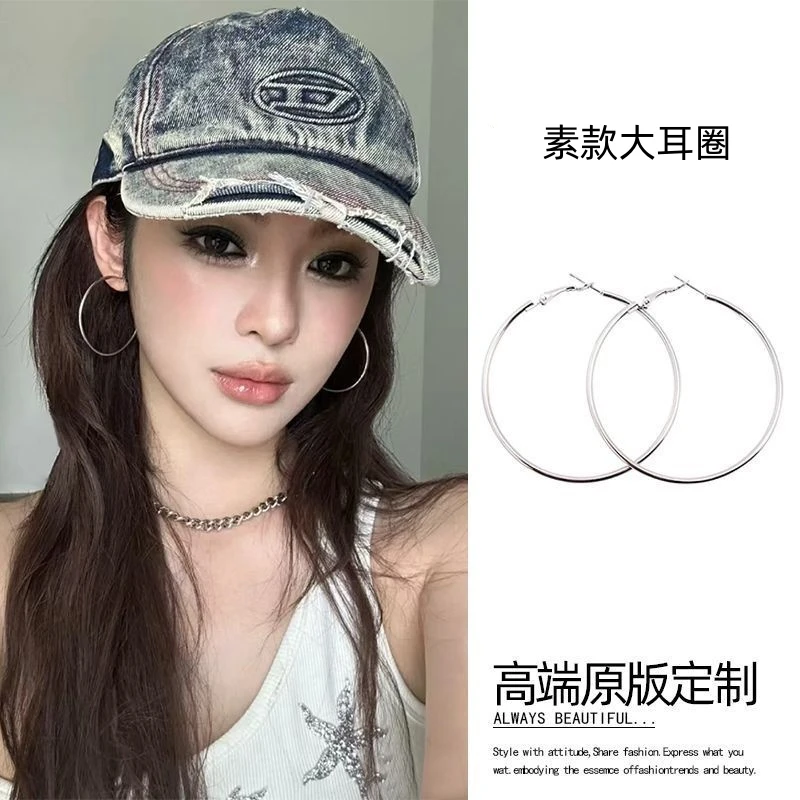 合金耳饰 辣妹耳环欧美高级感耳圈女夸张个性ins风8187