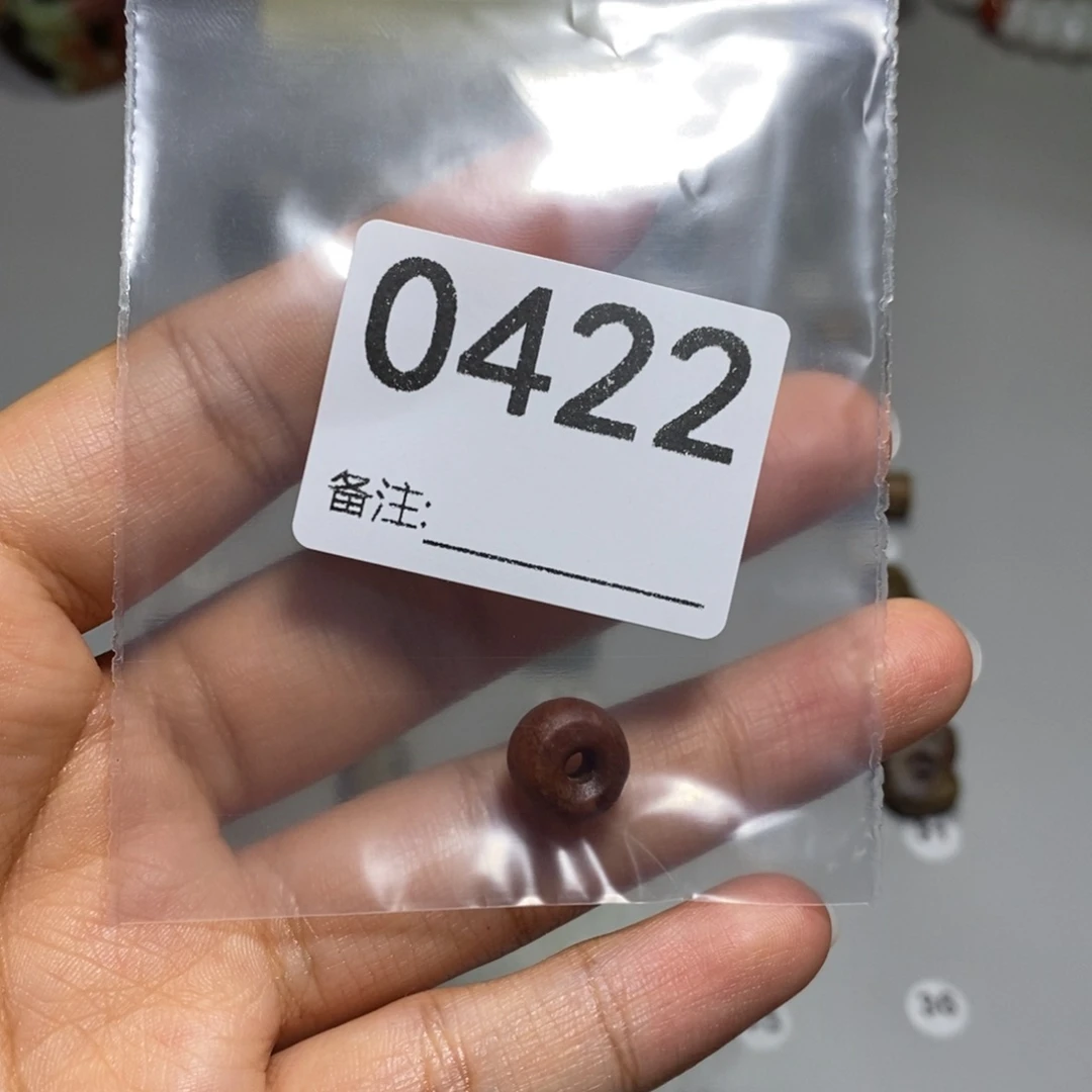 颈饰未镶嵌透闪石质玉坦*荡