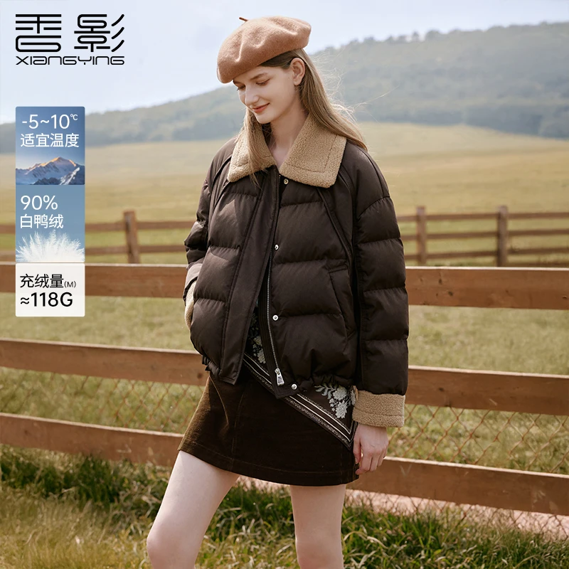 Y75W066羽绒服 香影美拉德短款羽绒服女冬季新款90白鸭绒咖色小个
