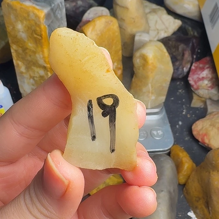 昌化石昌化田原石