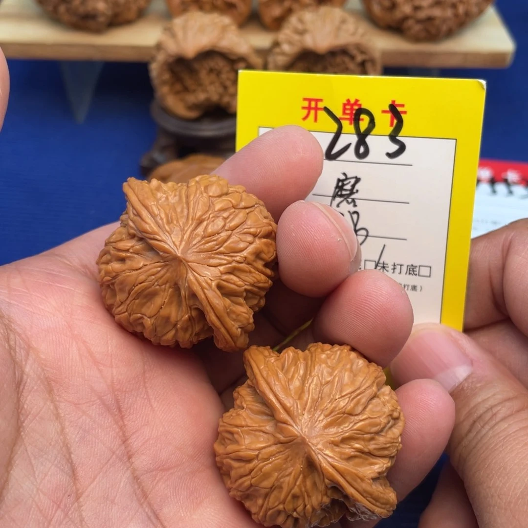 把件文玩核桃文玩