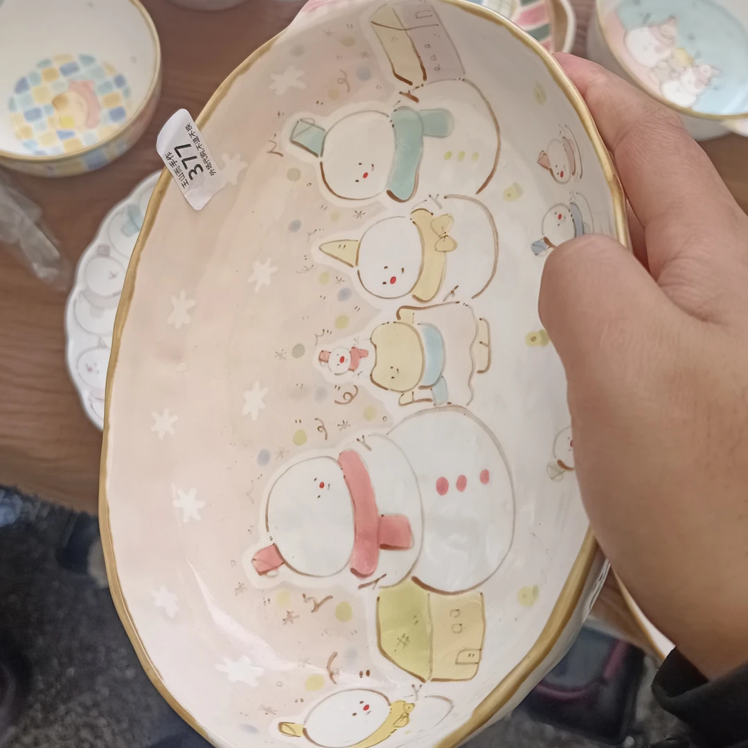 554-358=196景德镇特色创意陶瓷盘