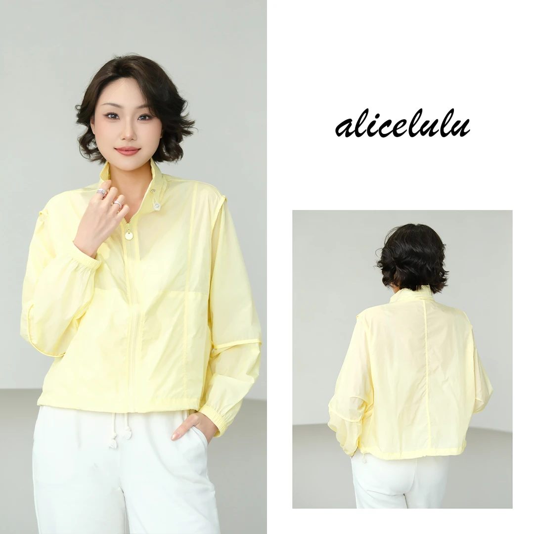 5[alicelulu]休闲百搭薄款立领长袖防晒外套上衣S2142595T
