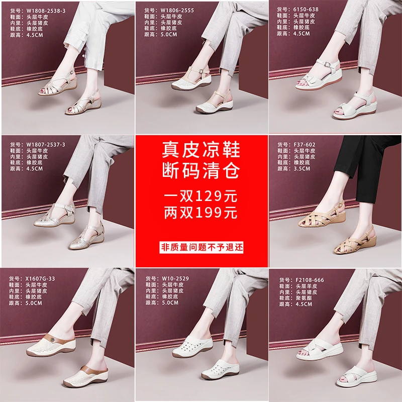 随机鞋子一双，不支持指定