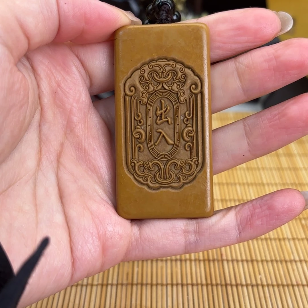 石材25555666666666899999