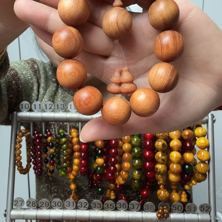 松木原生态琥珀木2.0