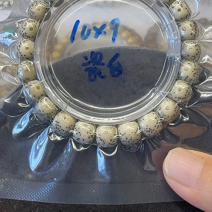 星月菩提手串原生态10