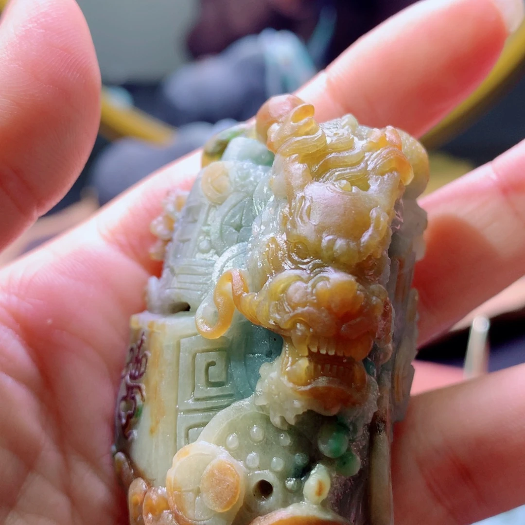 锟***哥定制翡翠未镶嵌翡翠