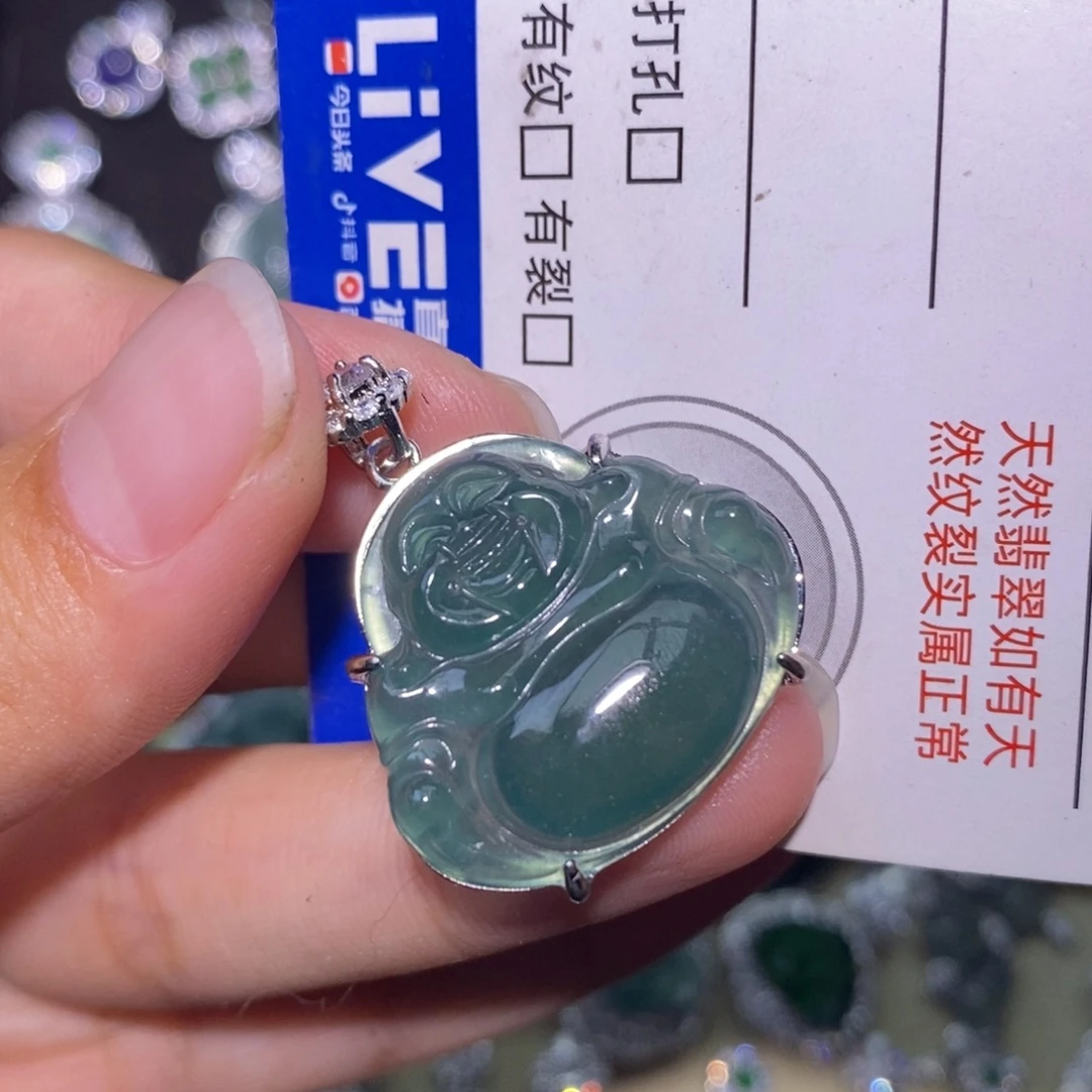 翡翠未镶嵌颈饰天然