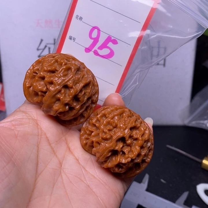 把件文玩核桃95，42苹果