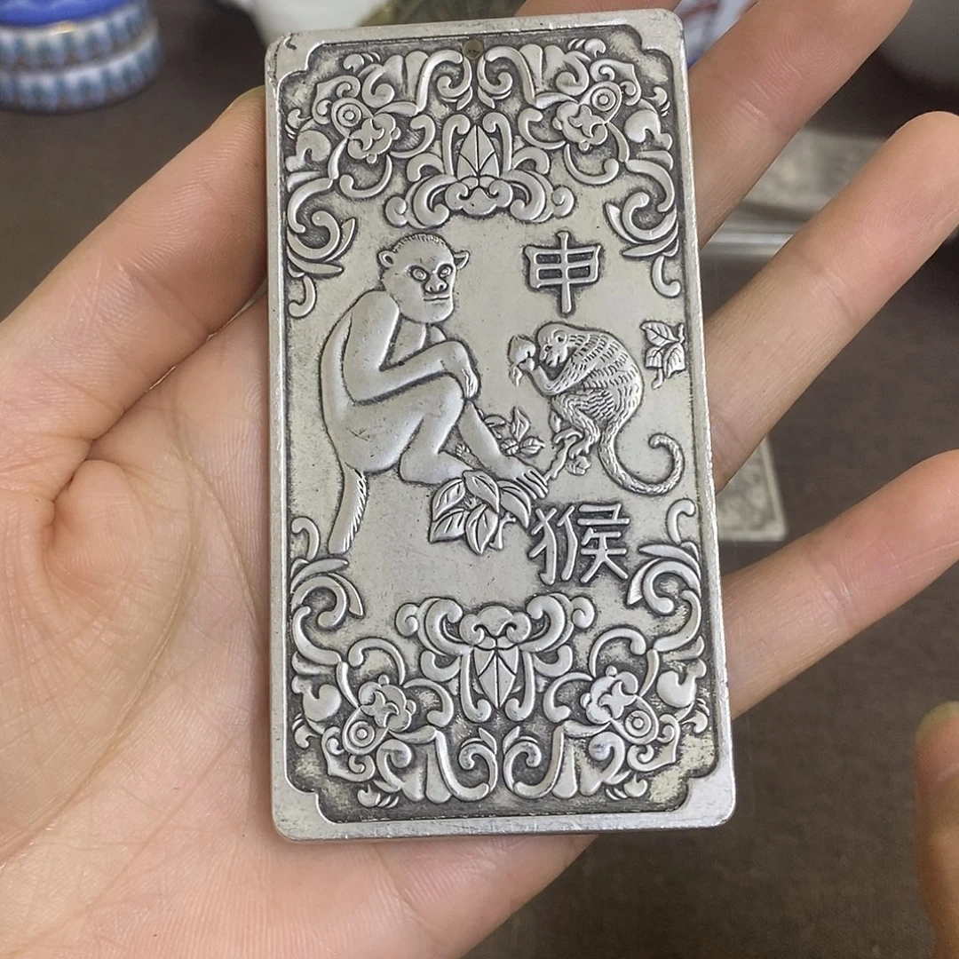 瓷片景德镇陶瓷研究所