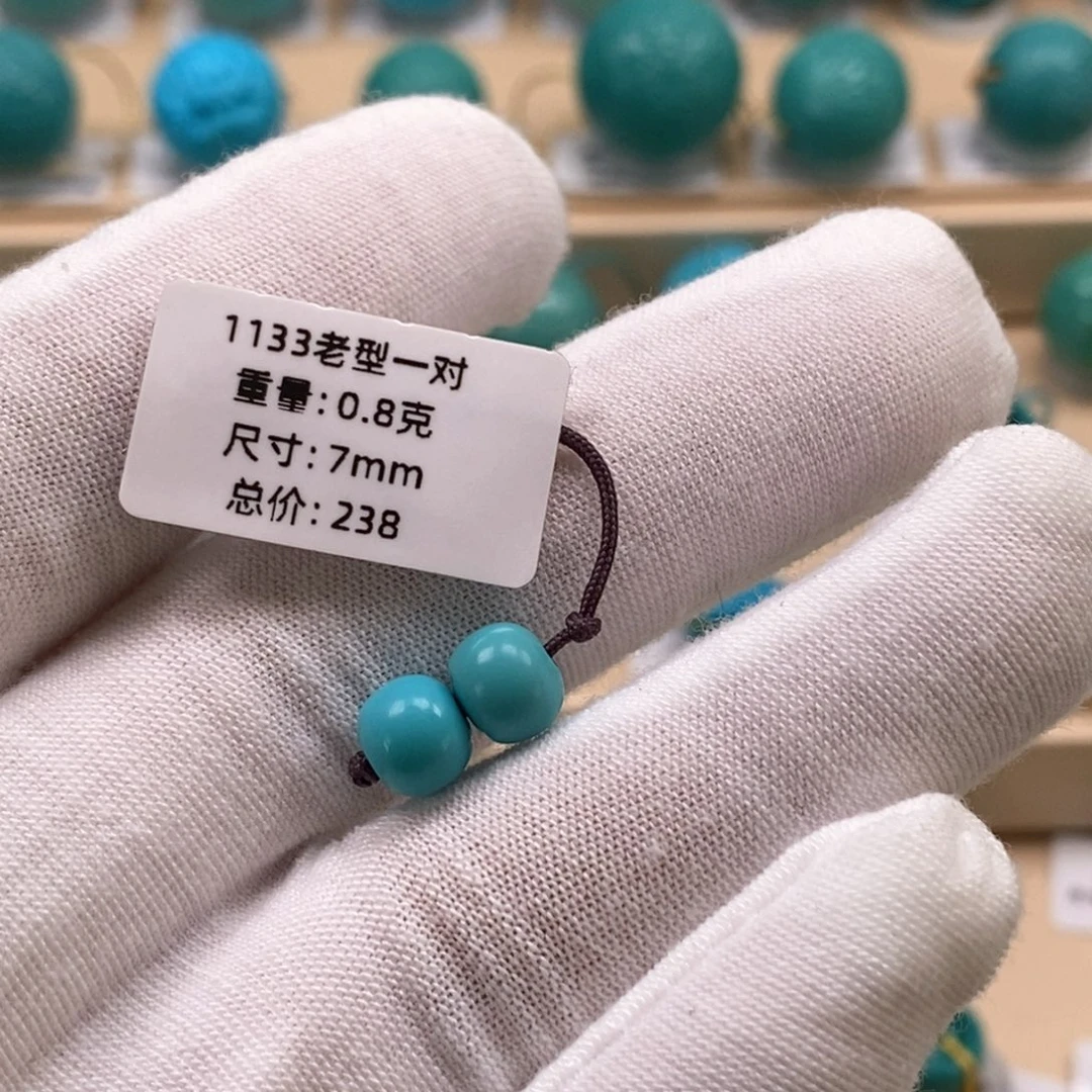 绿松石未镶嵌精品高瓷绿松石哦