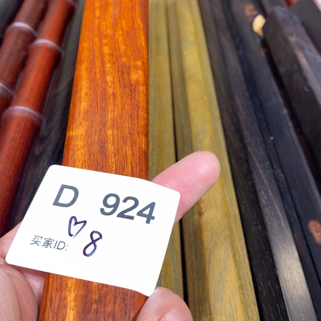 东非黑黄檀（紫光檀）❤️**