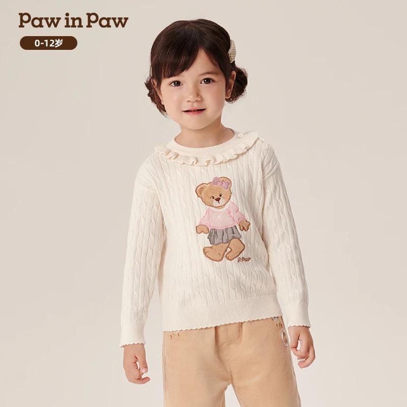 PawinPaw卡通小熊童装春季新款圆领毛衣软糯上衣PCKAE4951S