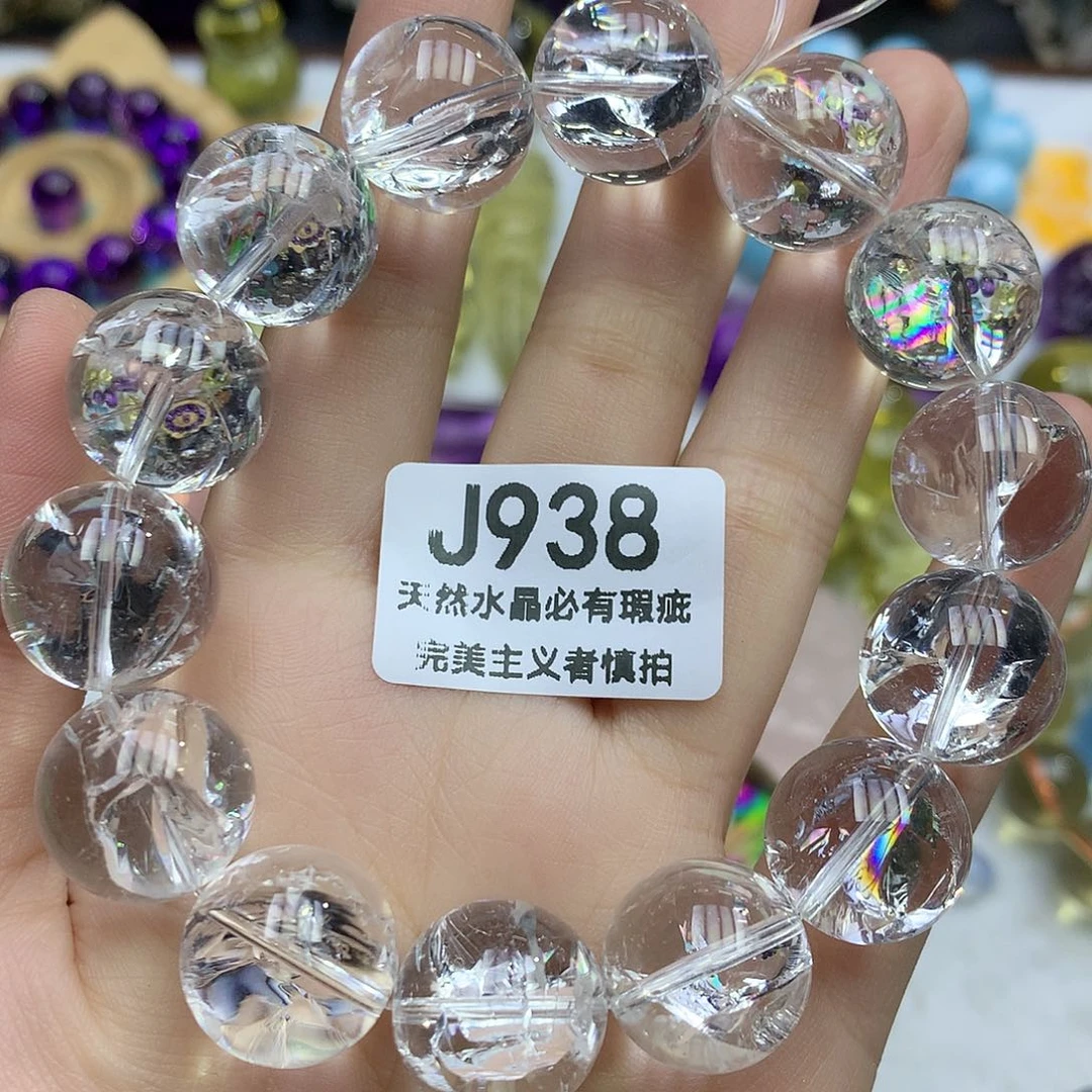 未镶嵌水晶珠宝半成品15+手串