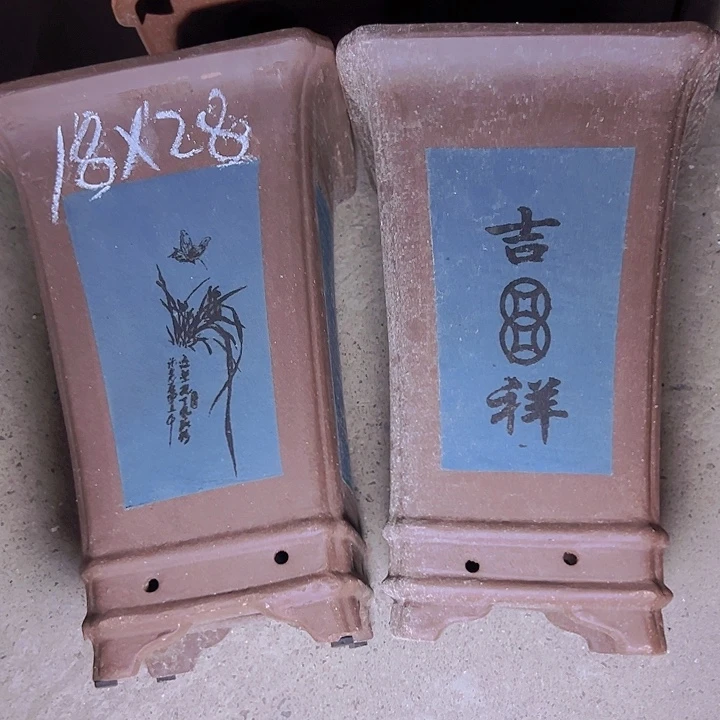 只是暂时学生证的学生