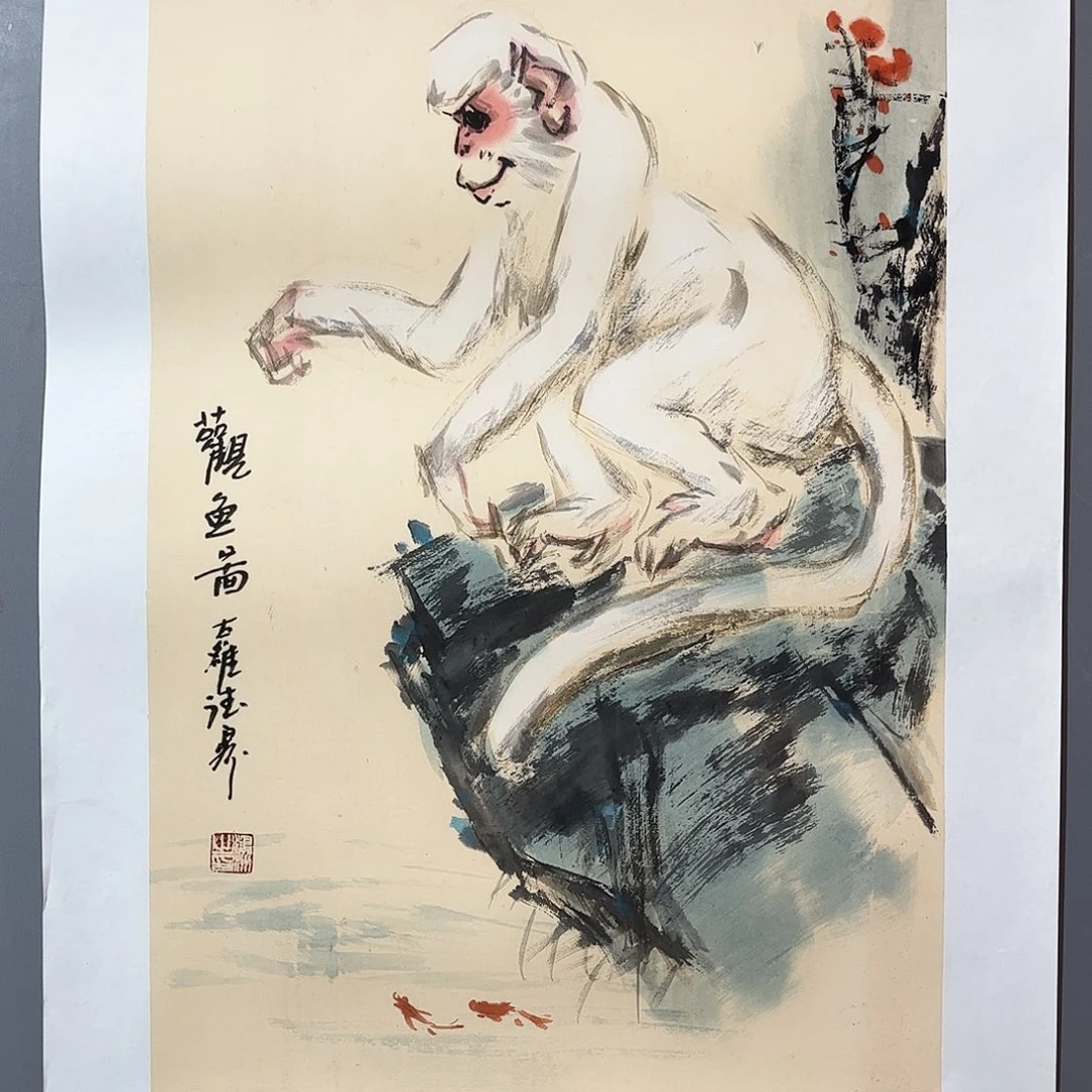 国画国画作品欣赏