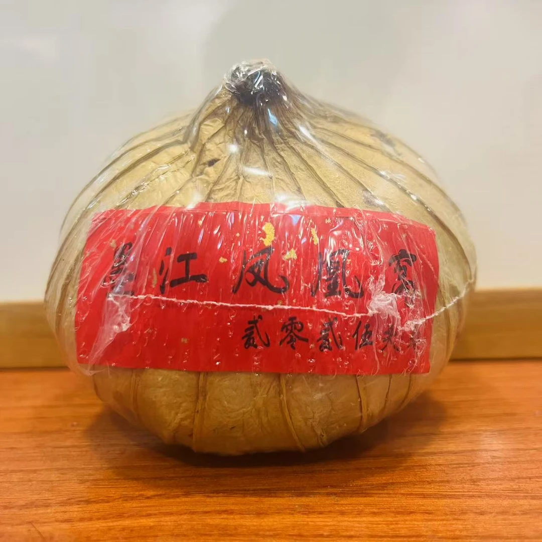 【古茗稻醇】2025头春墨江凤凰窝普洱茶200g沱茶云南普洱（生茶）