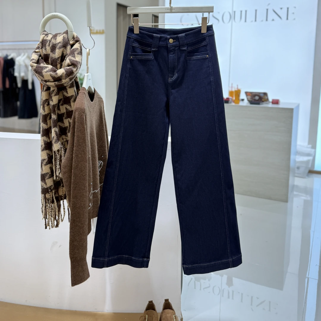 25475304【柚盐】 女士丹宁牛仔裤加绒牛仔裤冬季高腰牛仔直筒裤