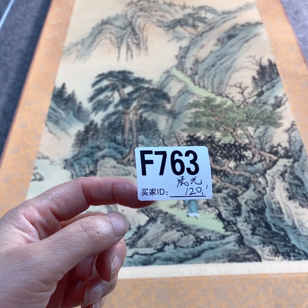 晨***光文化创意装饰美术品