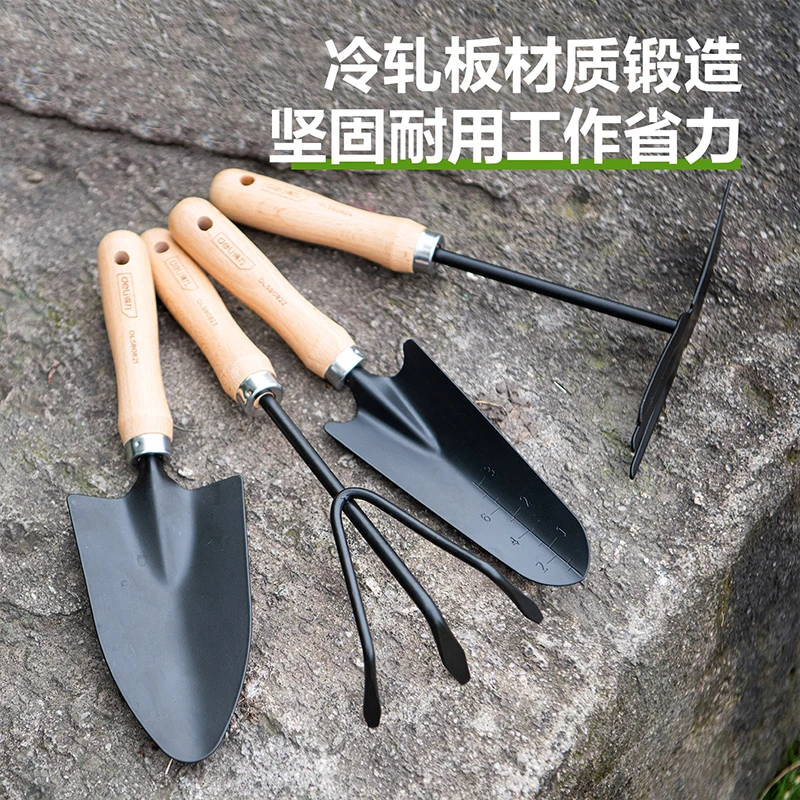 得力工具园艺铲沙滩赶海小铲子种花园艺工具盆栽挖土种草养花套装