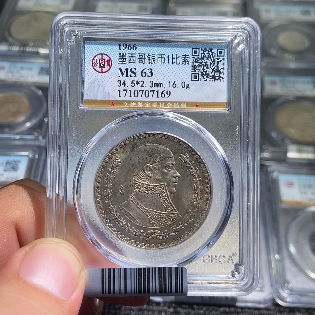 银大头墨西哥一比索7169