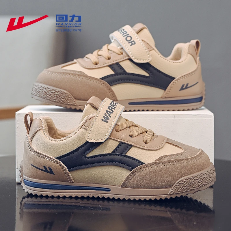 回力童鞋儿童鞋子潮款男孩休闲鞋软底女童秋季2025新款男童运动鞋