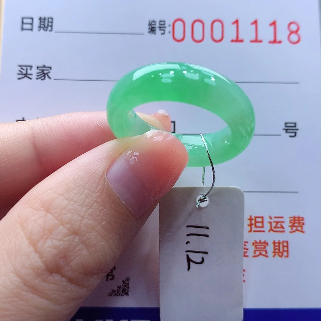 未镶嵌戒指翡翠缅甸A货