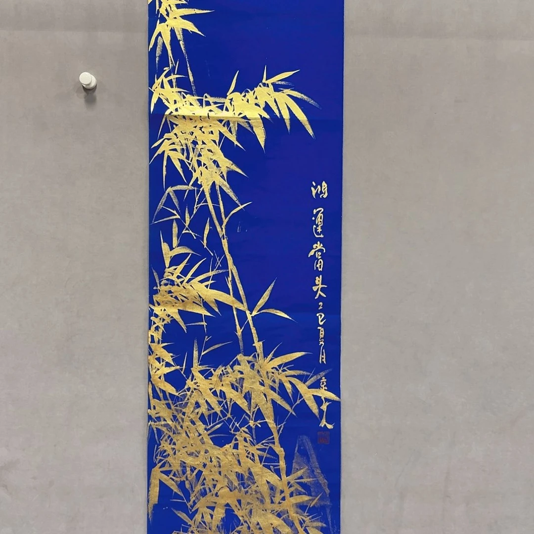 国画亲笔手绘放心去藏