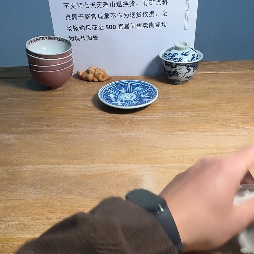 婉***扬161515555559595299282