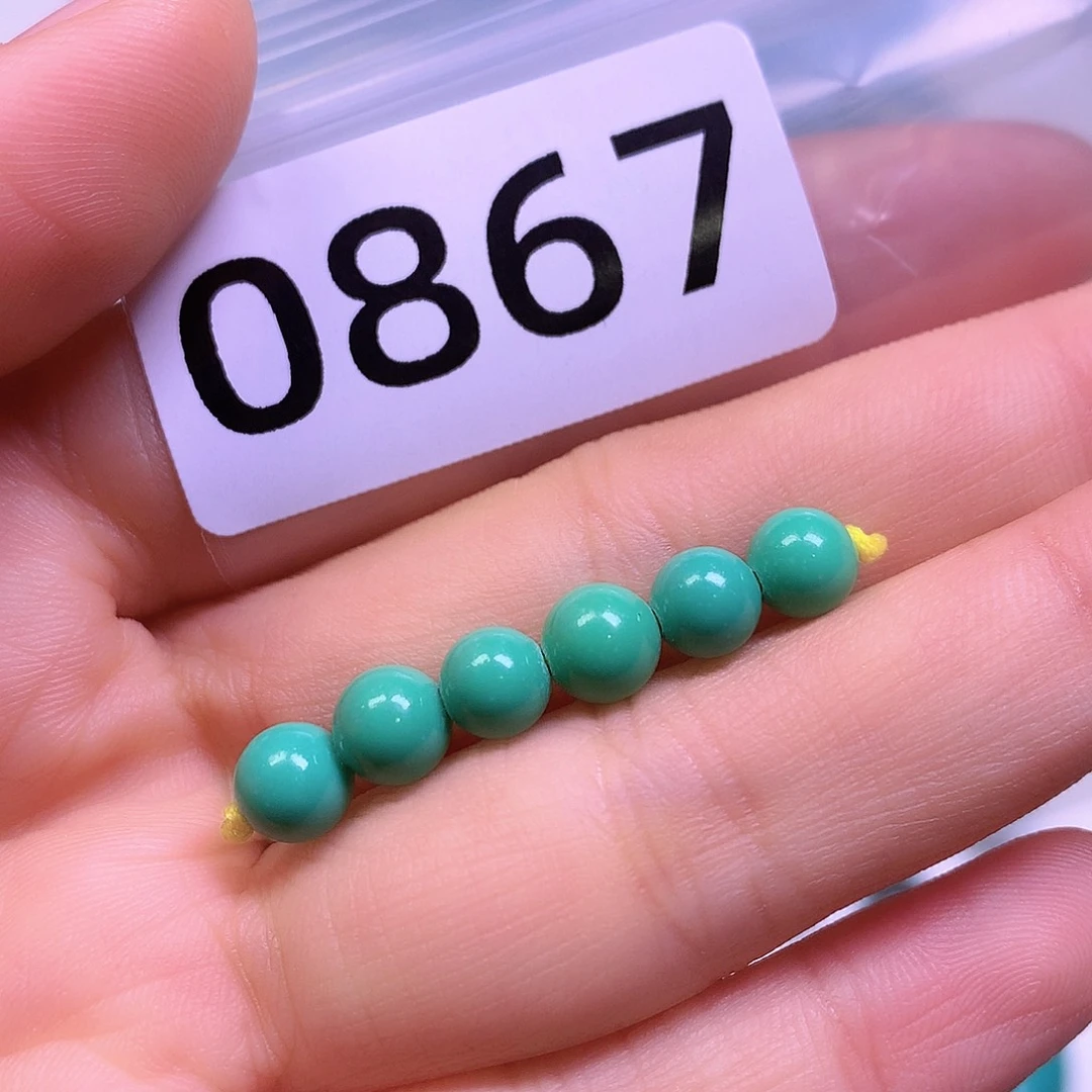 空竹粉丝专享十堰特色手工散珠