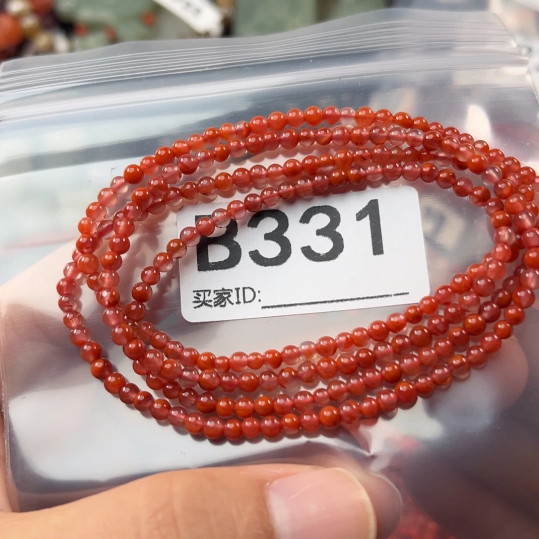 南红玛瑙未镶嵌珠宝奇石