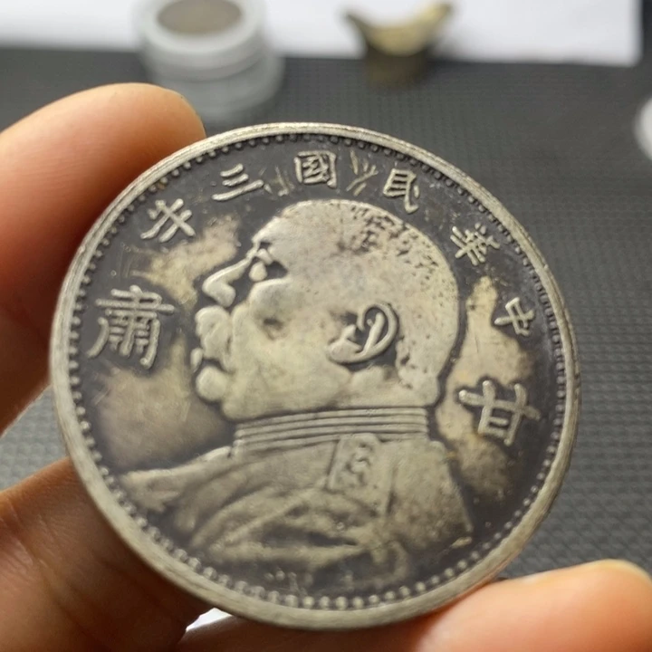 合金华缘工艺品摆件饰品