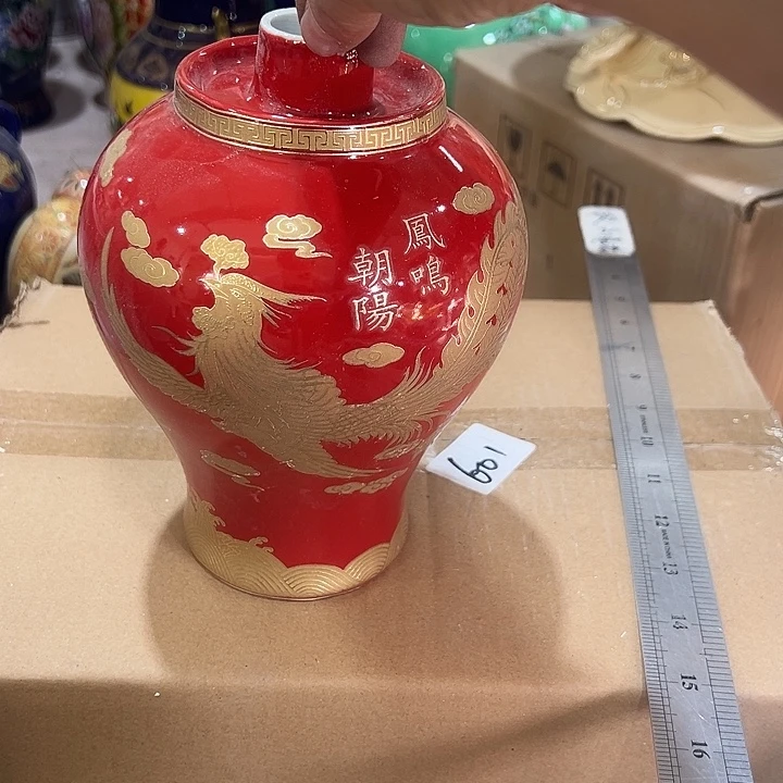 瓷片瑕。。。。。。。。。。。。。