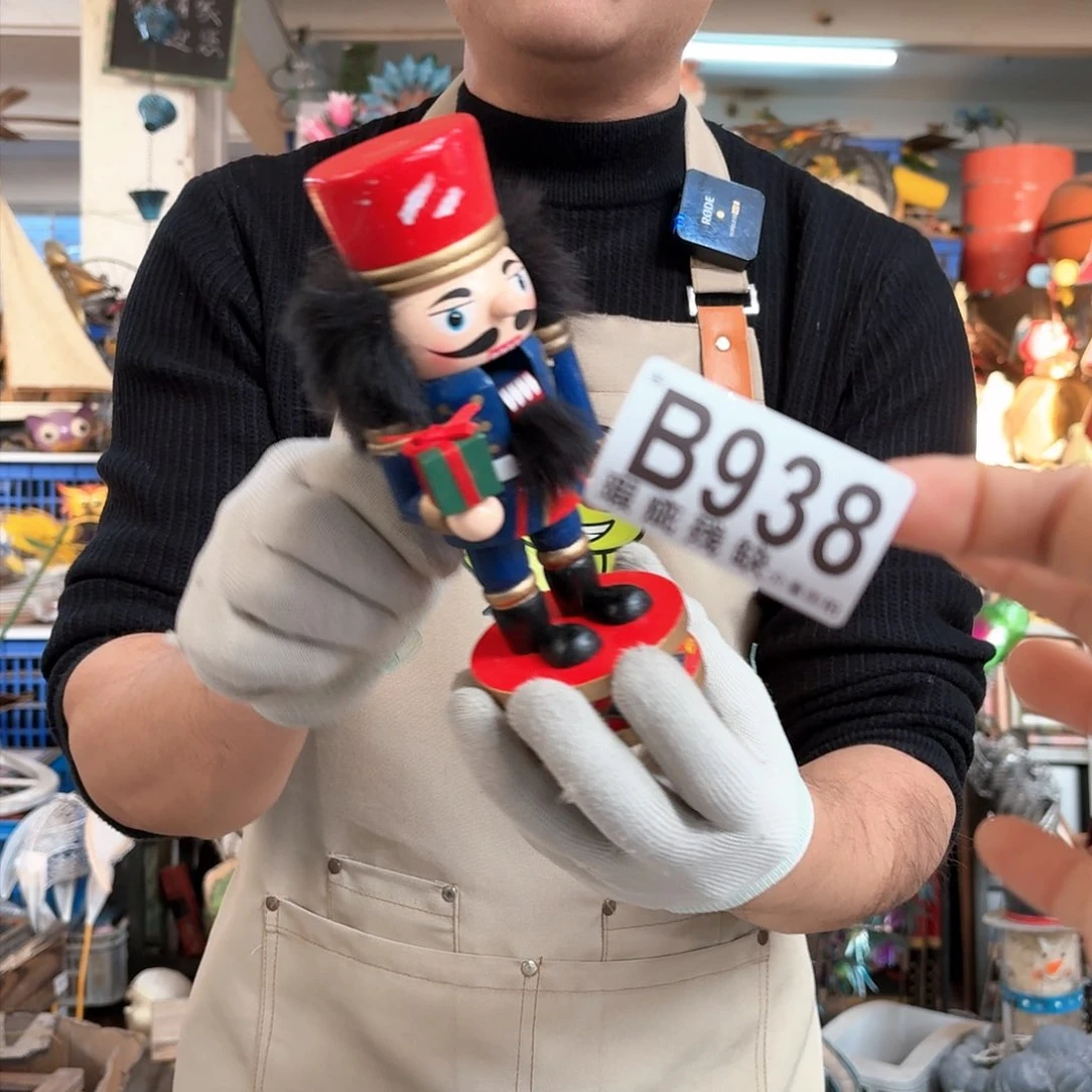 核桃木/黑胡桃（胡桃木）