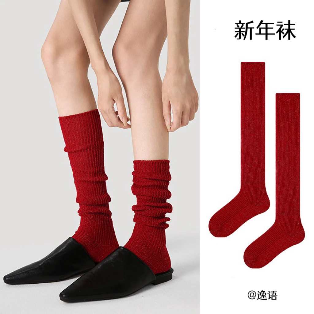 逸语家红色过膝长筒袜子女秋冬高筒大腿袜显瘦堆堆小腿袜长袜潮袜