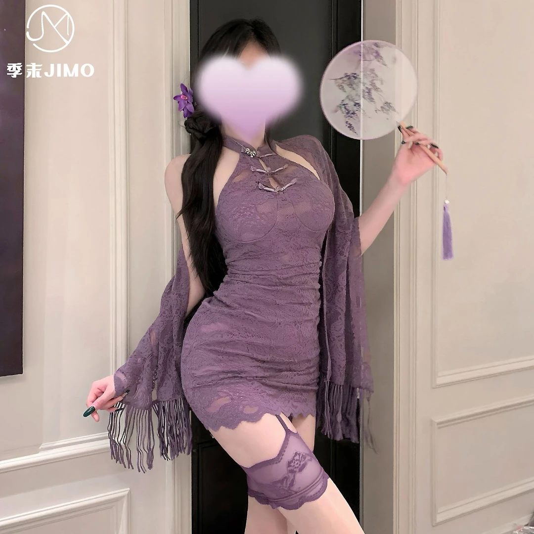 季末新中式情趣内衣辣妹紫色披肩开衫蕾丝镂空旗袍挂脖连衣裙9012
