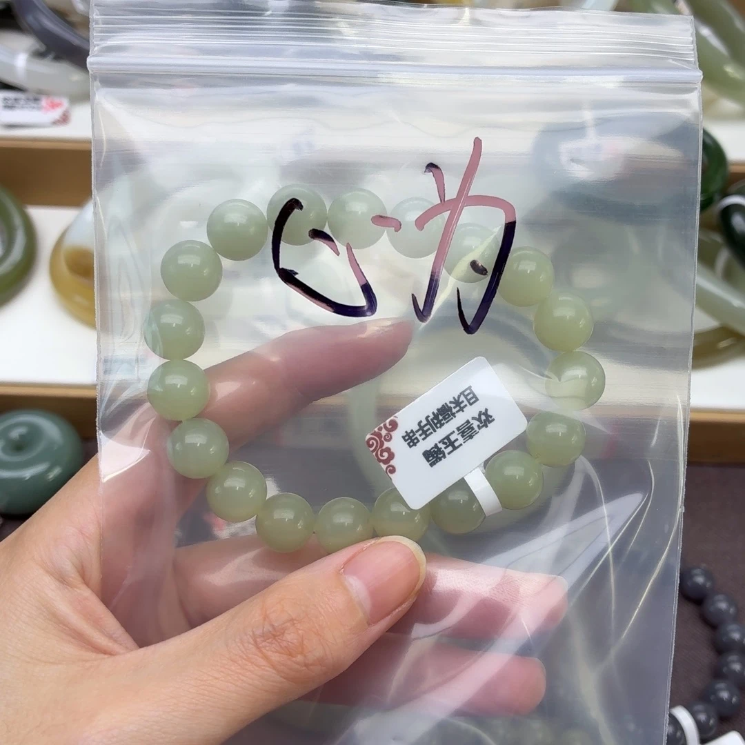 心***⁸和田玉未镶嵌手镯