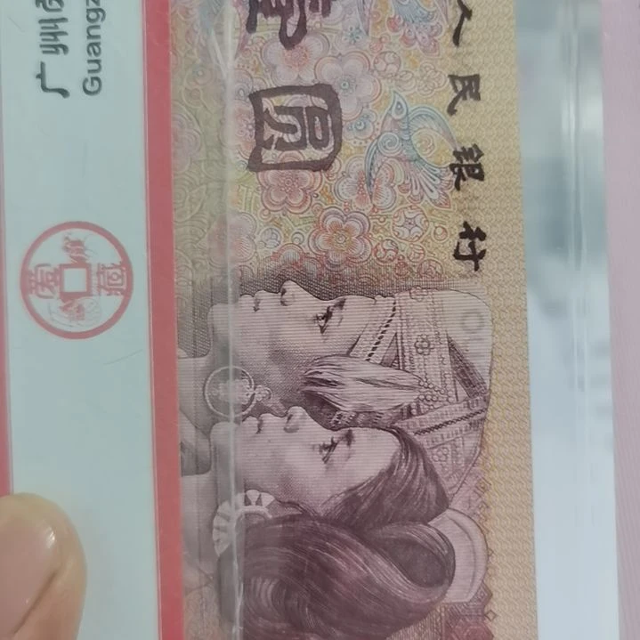 s****u00793681.......