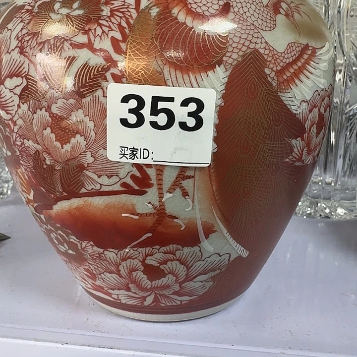 紫砂小胖小向在此您拜年六*和