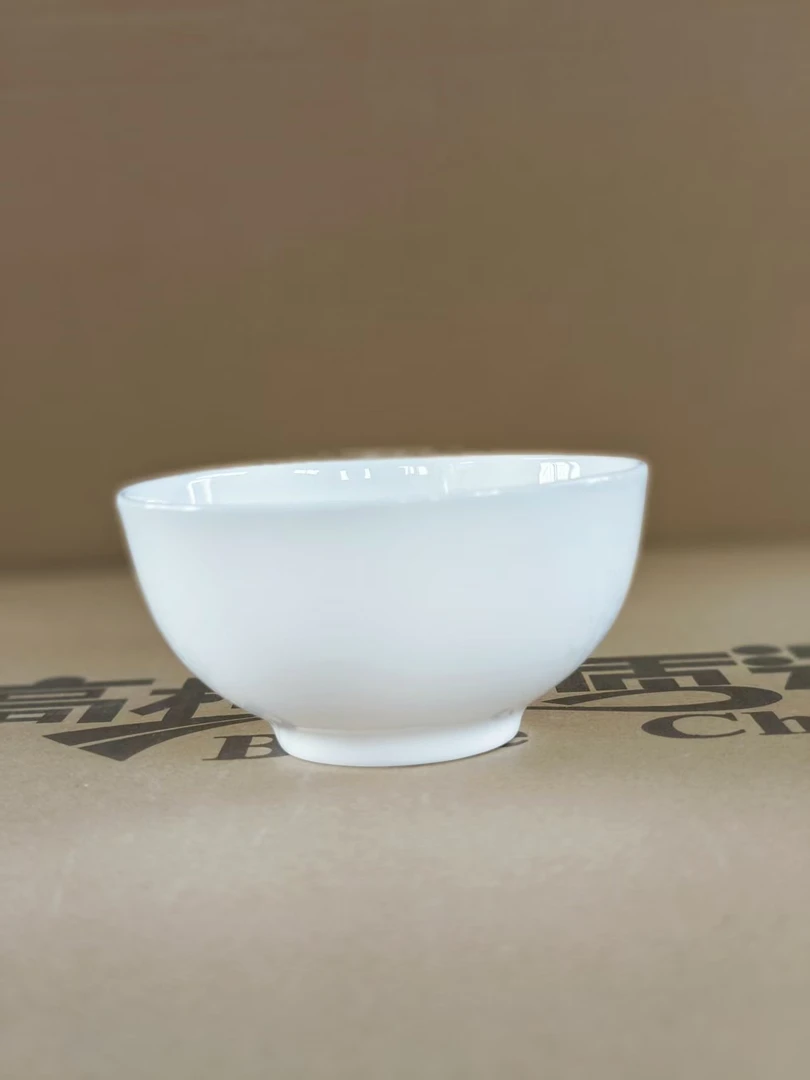 （福利专属）4.5英寸奥碗米饭碗 高温骨质瓷家用家用创意简约
