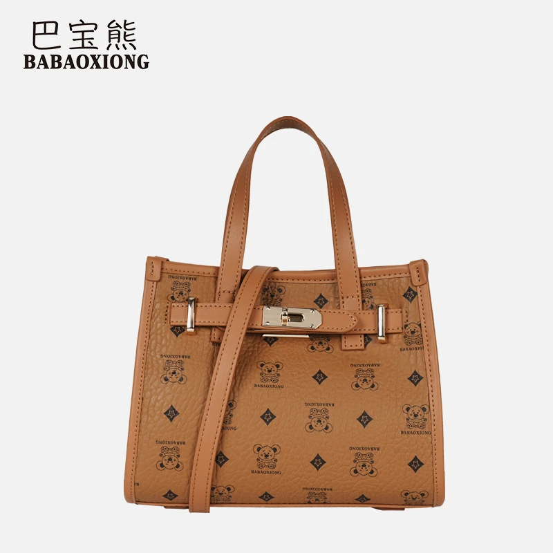 巴宝熊手提包单肩斜挎女包