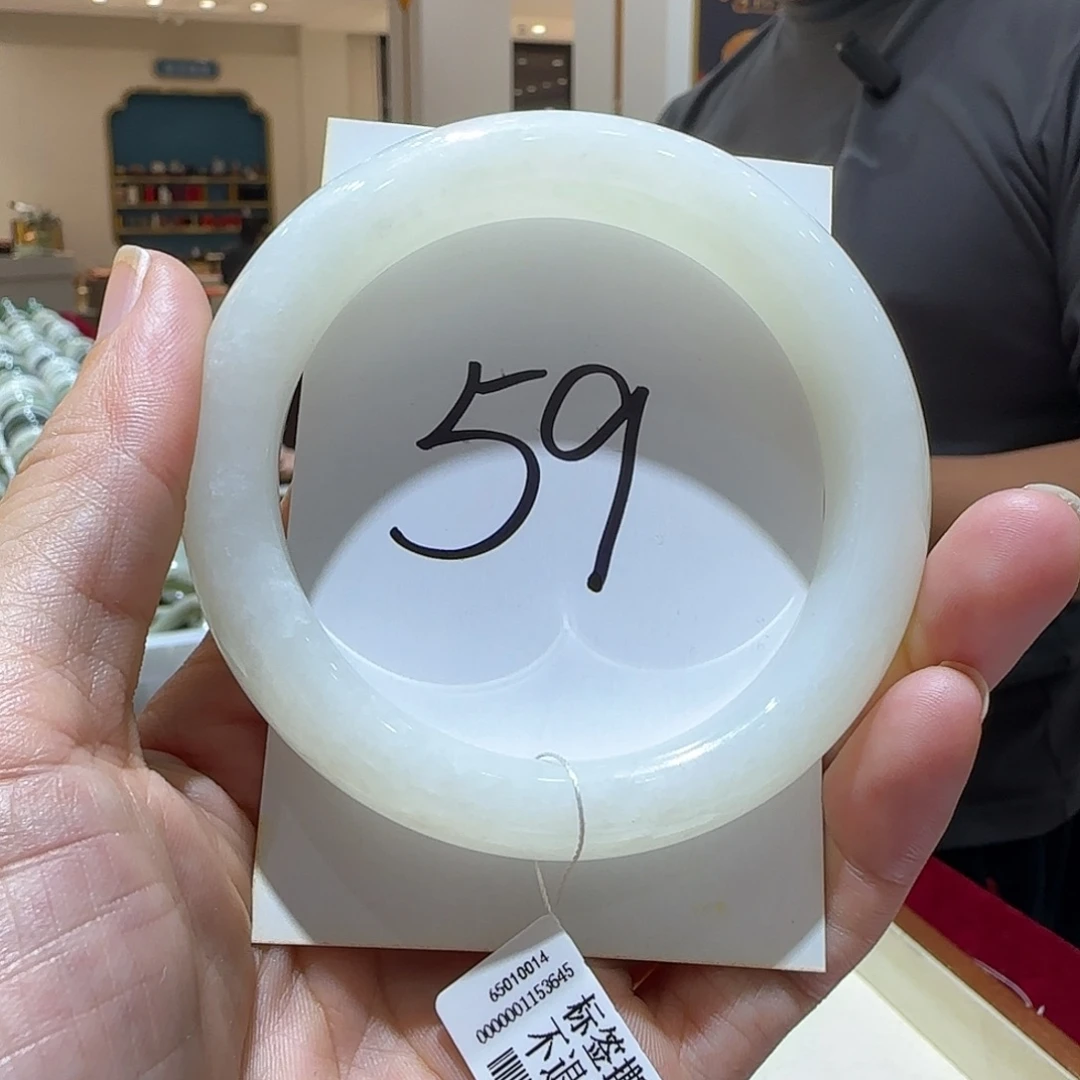 和田玉未镶嵌手镯682