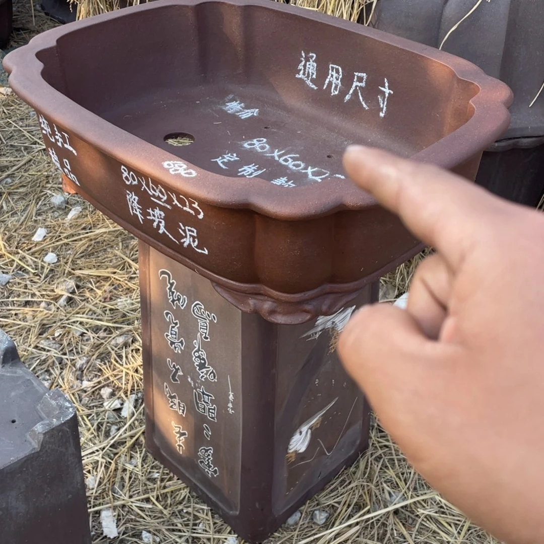 人***悟特价处理紫砂一只