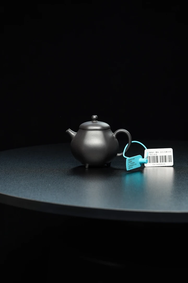 竞拍品紫砂茶壶(16)