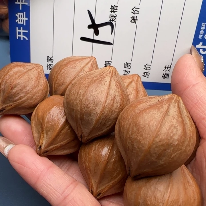 天***和手串橄榄核橄榄核