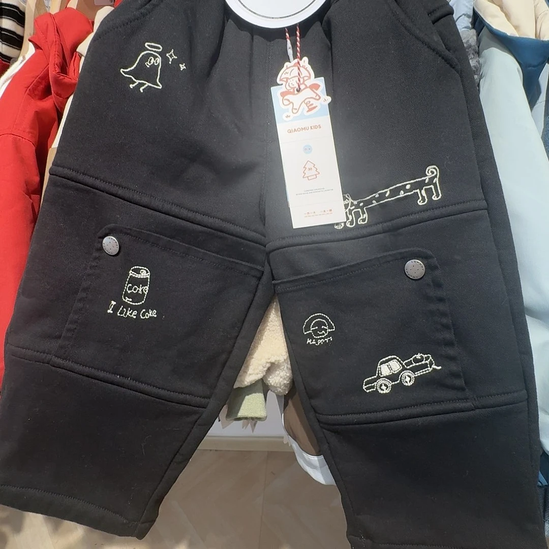 工字型款90码屁帘裤子