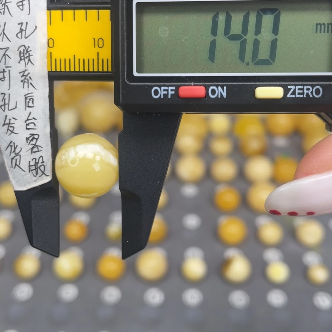 蜜蜡未镶嵌裸石76
