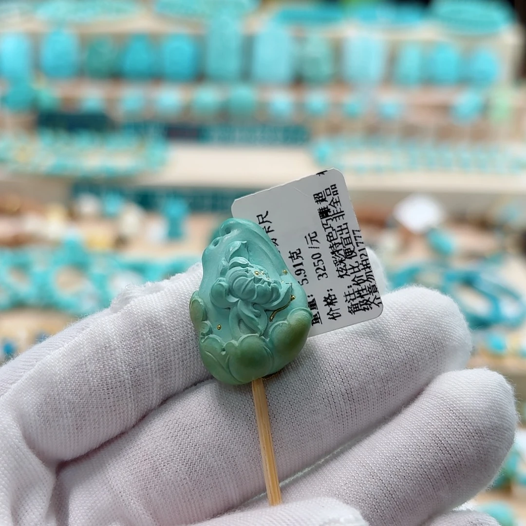 绿松石未镶嵌珠宝奇石