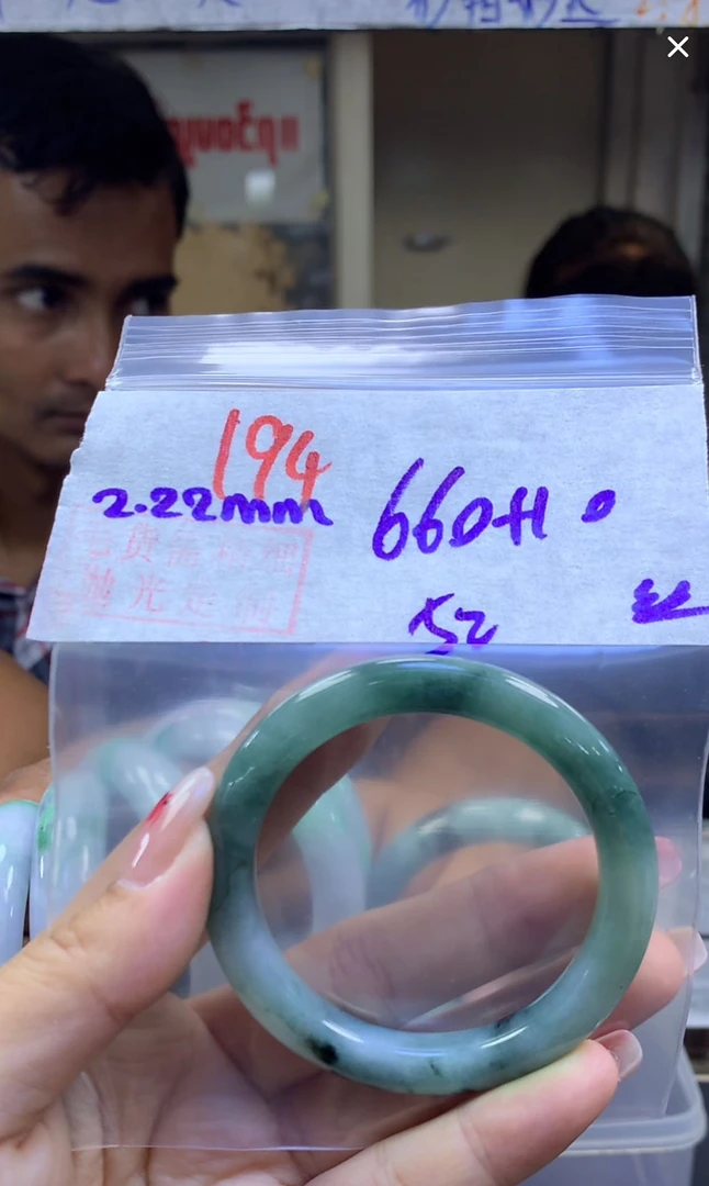 定制翡翠未镶嵌毛货194手镯52丝+660元+拍一发一
